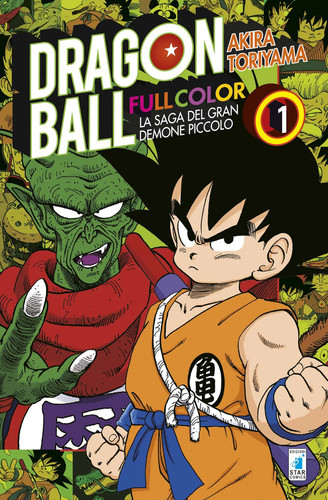 Dragon ball full color la - dragon,