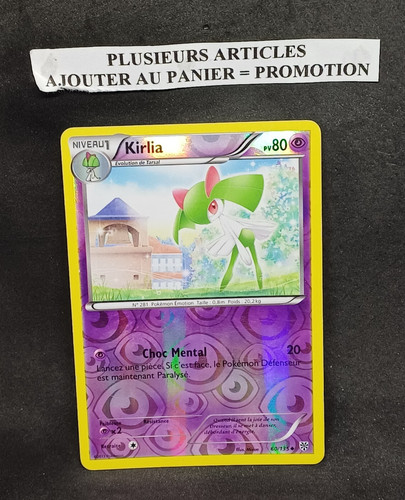 Carte pokémon tempête - pokémon,