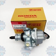 Keihin Carburetor OEM HONDA