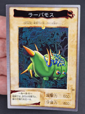 Yu-Gi-Oh!  Larvae Moth  32  Bandai 1998  Japanese