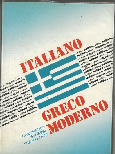 Dizionario italiano greco - dizionario,