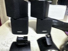 Bose coppia doppi cubetti