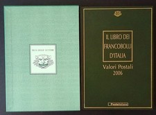 IL LIBRO DEI FRANCOBOLLI D ITALIA BUCA DELLE LETTERE 2006 NEW COMPLETO MONTATO
