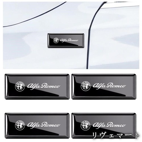 Popular item alfa romeo - popular,