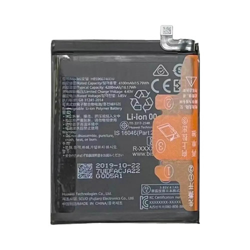 Batterie premium huawei p40 - huawei,