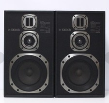 SANYO DC-1000CD SP