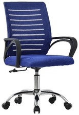Sedia Poltrona da Ufficio