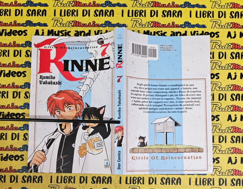 Fumetto manga rinne - fumetto, n.