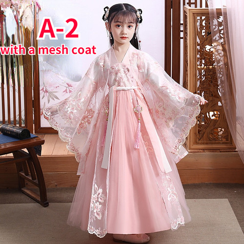 Costume vestito cinese bambino