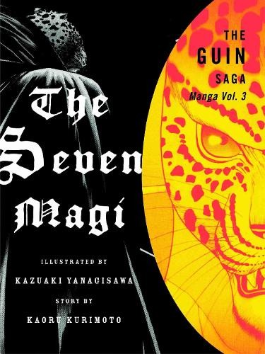 Kazuaki yanagisawa the guin - yanagisawa,