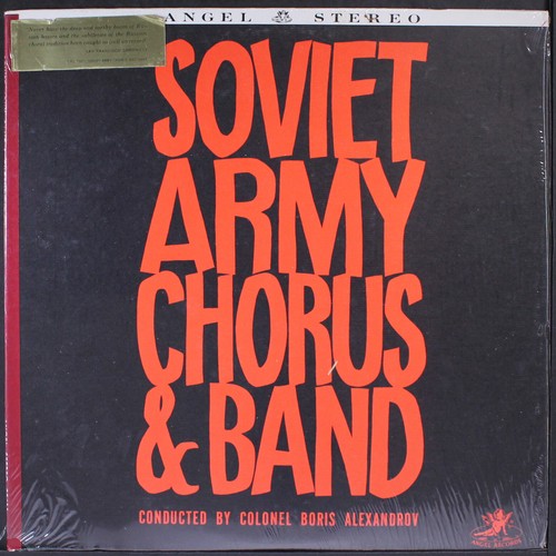 Soviet army chorus band - soviet,
