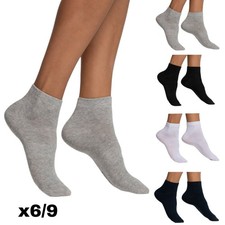 OFFERTA 6 PAIA CALZINO