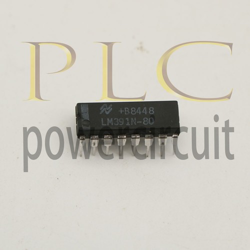 1pcs nuovo lm391n lm391 - nuovo,