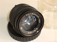 MC Kaleinar-5N 2.8/100 N°