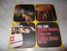 ITALO JANNE 45 GIRI CENTOMILA