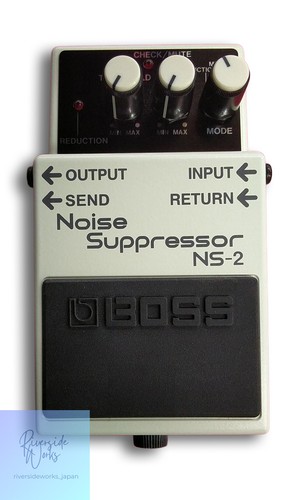 Pedale soppressore del - , rumore