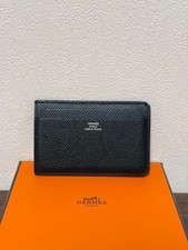 Custodia per carte Hermes City