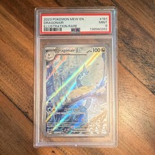 Pokémon dragonair 181 165 - dragonair, 181/165