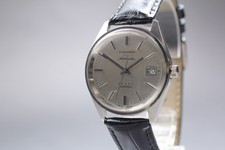 [Ecc + 5] Orologio da uomo