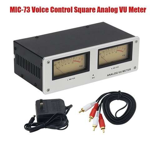 Mic controllo vocale - controllo,