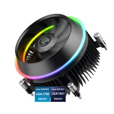 CPU Cooler 90mm ARGB & PWM Fan