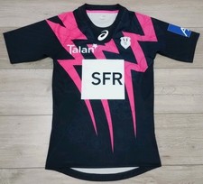Maglia Stade Francais Paris