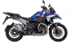 Cerchio A Raggi Ruota Gomma Anteriore 90% Bmw / 1250/ 1300 Gs 2021 2025