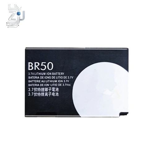Br50 snn5696a nuova batteria - br50,