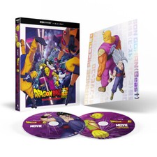 Dragon Ball Super SUPER HERO