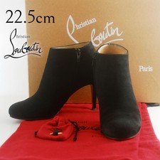 Christian Louboutin stivali