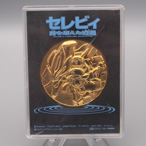Carta pokemon celebi - celebi, la