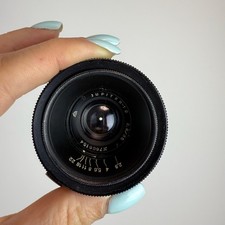 Obiettivo Jupiter 12 35 mm