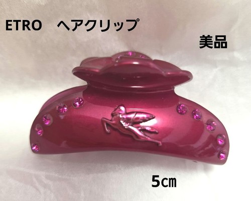 Fermacapelli etro bordeaux - etro,