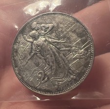 REGNO D’ITALIA - VITTORIO EMANUELE III - 2 LIRE 1911 CINQUANTENARIO