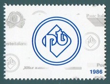 ITALIA 2022 CHIUDILETTERA DA