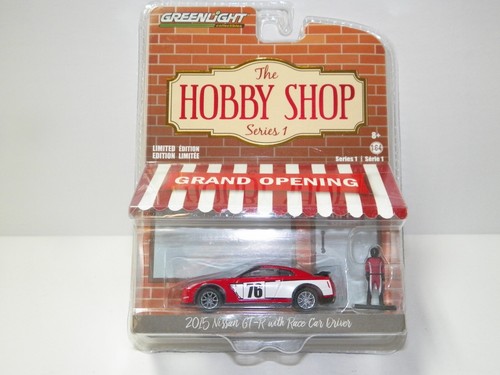 Greenlight 2017 the hobby - the,