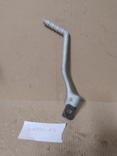 Pedalina Avviamento Gilera RC