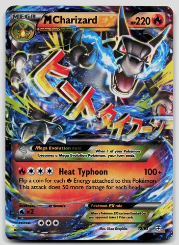 Charizard 12 83 - m, ex