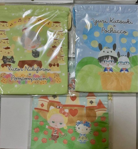 Yuri ice sanrio puroland - su,