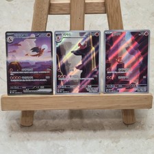 Carta pokemon charizard sar - charizard,