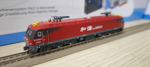 Treno cinese scala - treno, n
