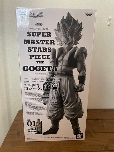 Modellino dragon ball gogeta - ball,