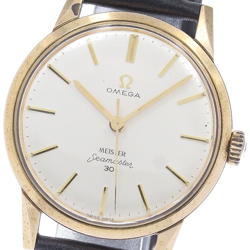 Orologio uomo omega - uomo,