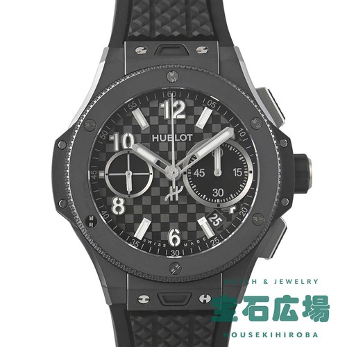 Hublot big bang originale - hublot,