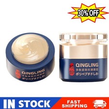 Crema giapponese Qingling rimozione rughe Qinglin crema viso polipeptide anti i-HOT