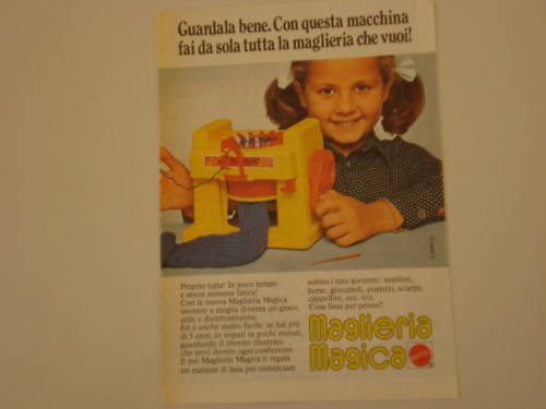 Advertising pubblicità 1975 - pubblicità,