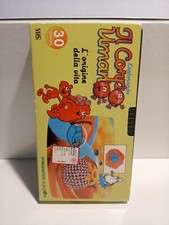 VHS ESPLORANDO IL CORPO UMANO