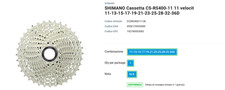 Pacco pignoni Shimano
