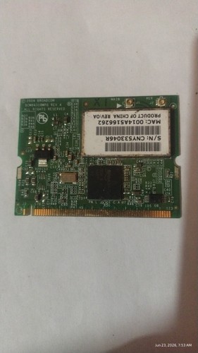 Broadcom 54g maxperformance - 54g,