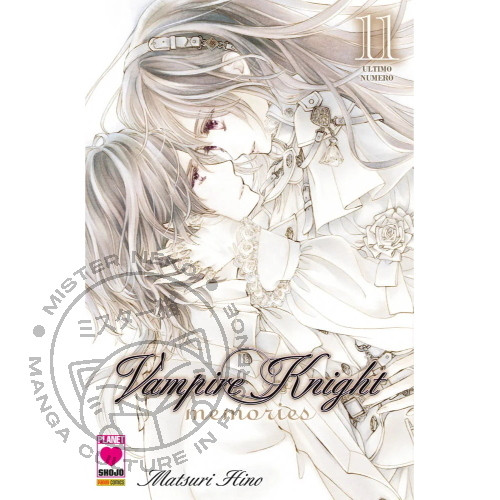 Vampire knight memories - n°, 11